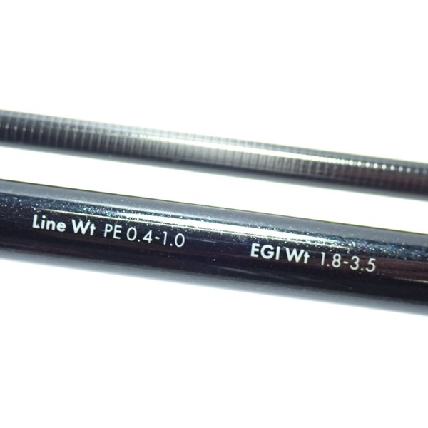 エギストＳＤＳ７５ＭＬ